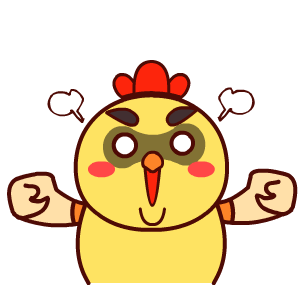 我生气了微信表情包合集