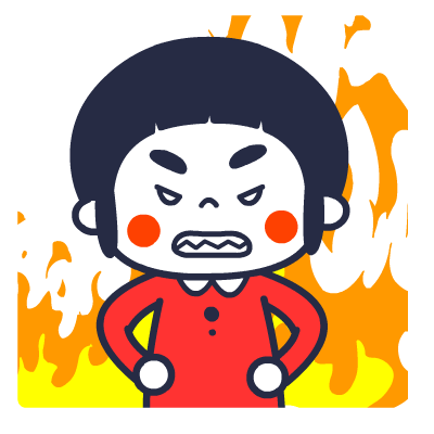 我生气了微信表情包合集