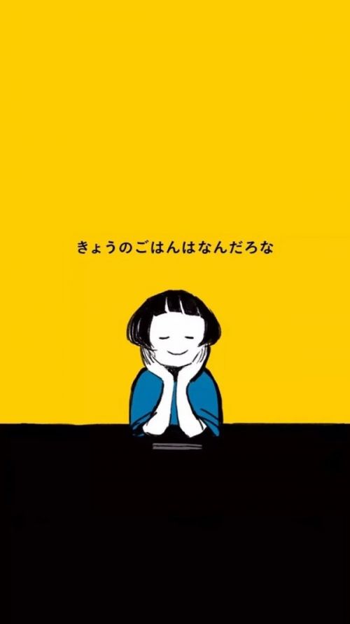 个性唯美小清新微信图片