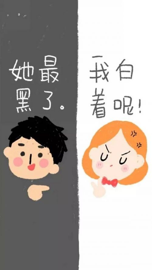 可爱隔离区微信聊天背景系列