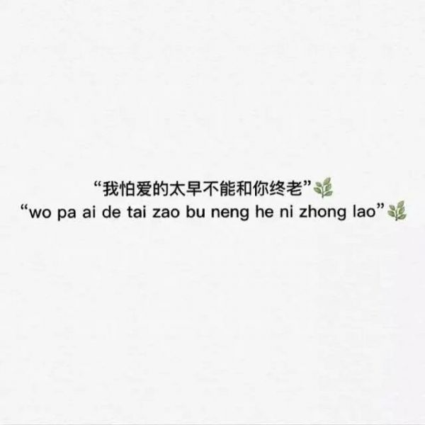 伤感不值得微信朋友圈图片