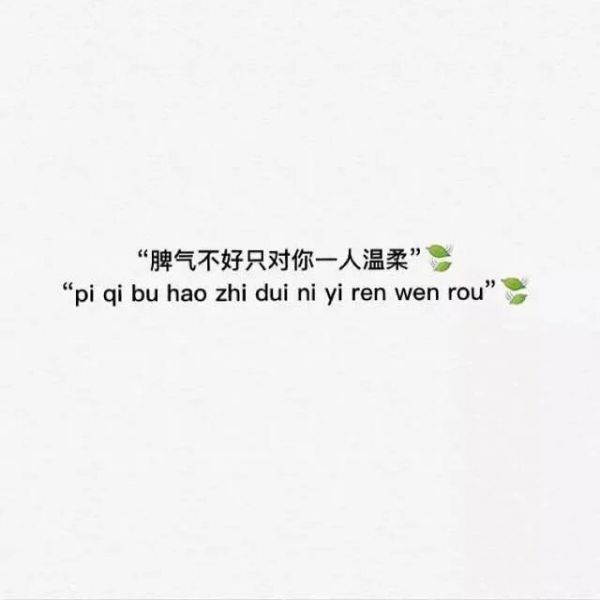 伤感不值得微信朋友圈图片