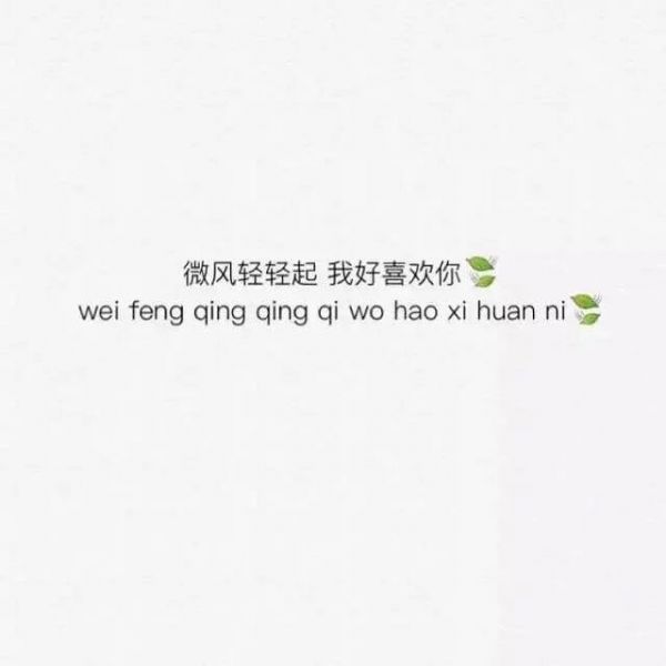 伤感不值得微信朋友圈图片