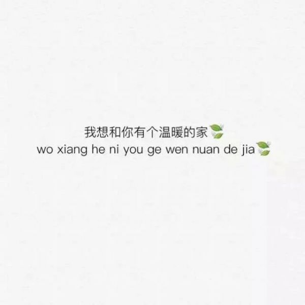 伤感不值得微信朋友圈图片