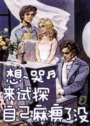 史上最都逗比的微信表情包 不看不要后悔哦
