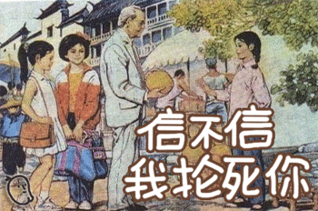 史上最都逗比的微信表情包 不看不要后悔哦