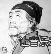 史上最都逗比的微信表情包 不看不要后悔哦