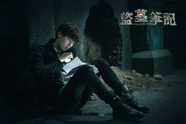 盗墓笔记微信高清图片