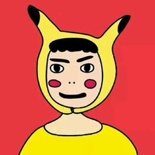 微信搞笑头像 那是我的个性