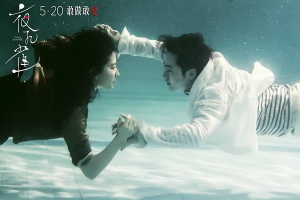 夜孔雀微信高清图片 神仙姐姐