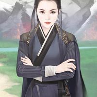 微信古装头像 相思树下相思赋