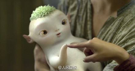 捉妖记胡巴微信表情包 会卖萌