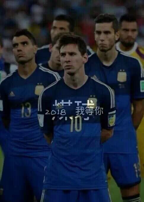 梅西微信高清图片 史上最佳球员