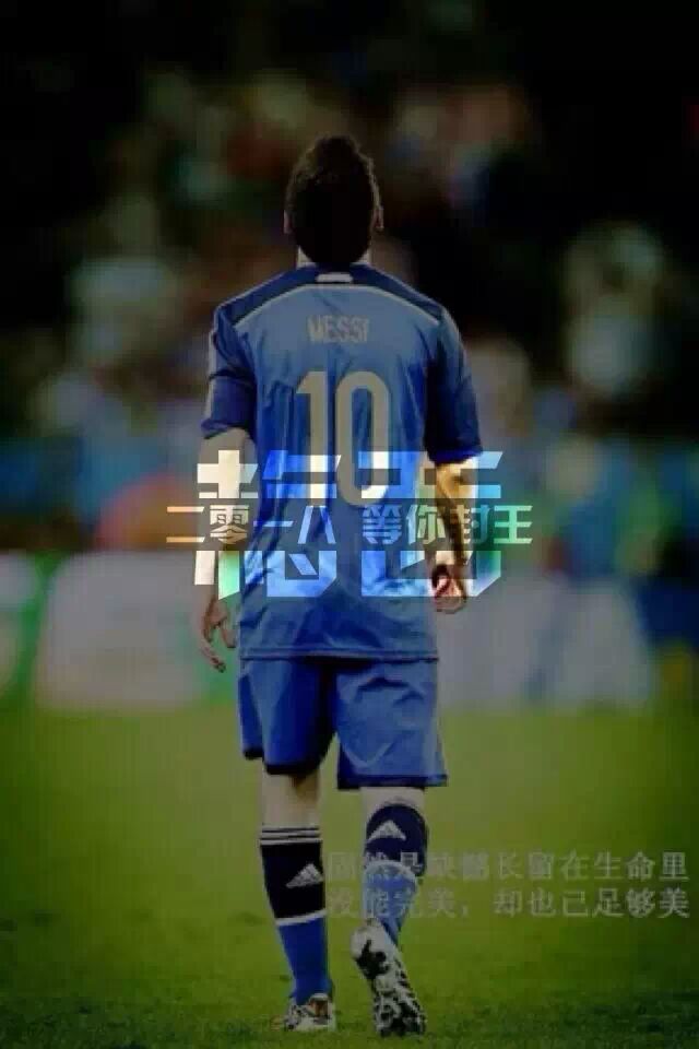 梅西微信高清图片 史上最佳球员