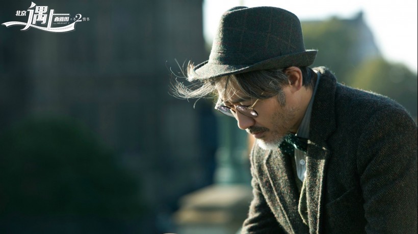 《北京遇上西雅图之不二情书》微信高清图片