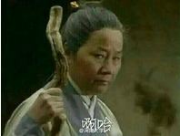 娘子啊哈微信表情包 嘿哈