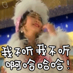 东邪西毒经典搞怪微信表情包 绝交一分钟