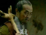 娘子啊哈微信表情包 嘿哈