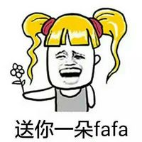 金色卷发搞笑猥琐微信表情包 我已经帅的不能自理