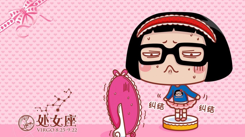 hello菜菜星座卡通微信图片 星座