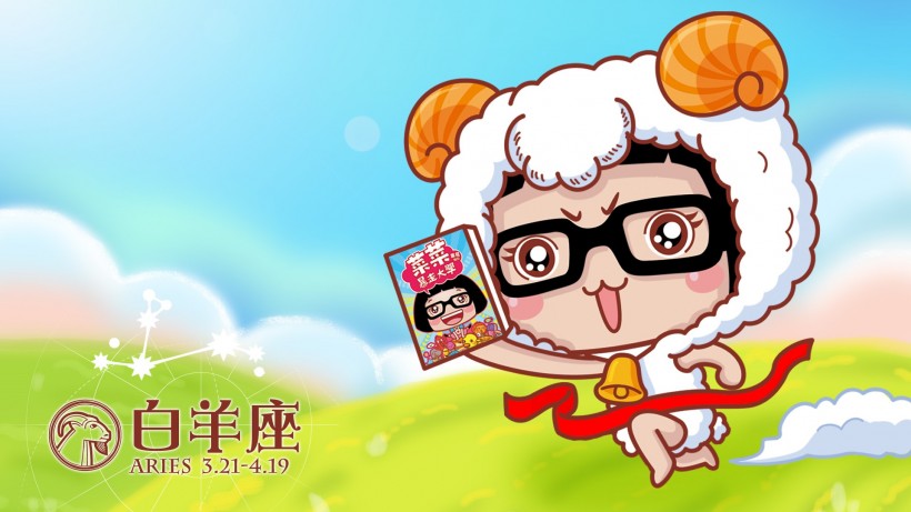 hello菜菜星座卡通微信图片 星座