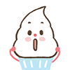 奶油冰淇淋微信表情包 萌萌哒