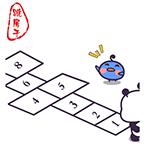 萌萌熊玩具篇微信表情包 萌萌哒！