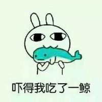 装逼专用暴走系列微信表情包 我赵日天第一个不服
