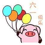 儿童节微信表情包 童年的记忆