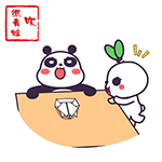 萌萌熊玩具篇微信表情包 萌萌哒！