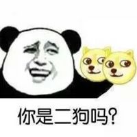 装逼专用暴走系列微信表情包 我赵日天第一个不服