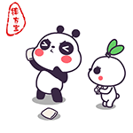 萌萌熊玩具篇微信表情包 萌萌哒！