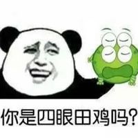 装逼专用暴走系列微信表情包 我赵日天第一个不服