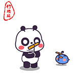 萌萌熊玩具篇微信表情包 萌萌哒！