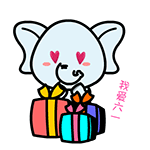 儿童节微信表情包 童年的记忆