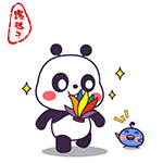 萌萌熊玩具篇微信表情包 萌萌哒！