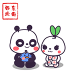 萌萌熊玩具篇微信表情包 萌萌哒！