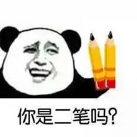 装逼专用暴走系列微信表情包 我赵日天第一个不服