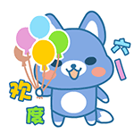 儿童节微信表情包 童年的记忆