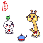 萌萌熊玩具篇微信表情包 萌萌哒！