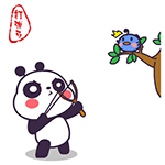 萌萌熊玩具篇微信表情包 萌萌哒！