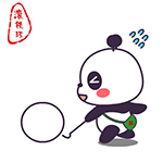 萌萌熊玩具篇微信表情包 萌萌哒！