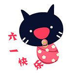 儿童节微信表情包 童年的记忆