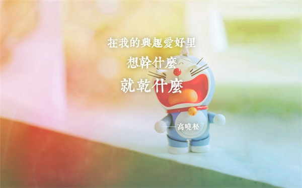 内涵文字微信图片 被误会是表达者的宿命