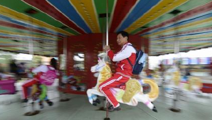 一起过六一儿童节霸气微信图片 童心不老一起过六一