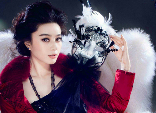 范爷霸气各种风格的微信图片