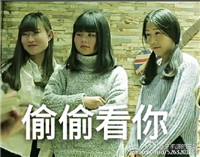 日系风sunshine文字微信表情包 人家是小公举啦