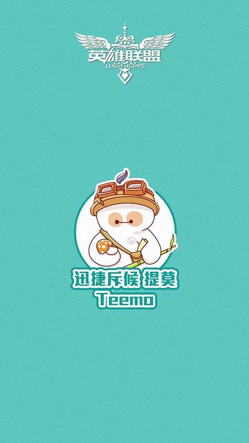 大白神级cos英雄联盟背景微信图片 当大白遇上英雄联盟