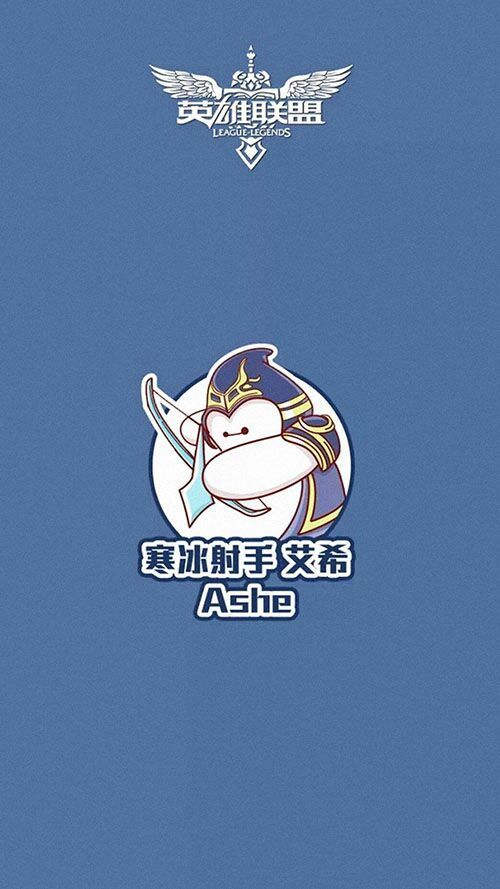 大白神级cos英雄联盟背景微信图片 当大白遇上英雄联盟