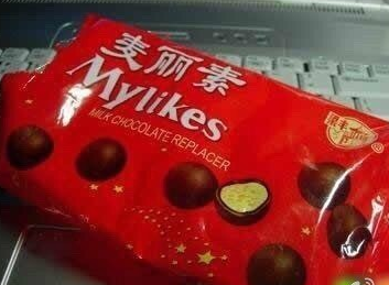 重温儿童节微信图片 小时候最爱吃的零食你还记得吗